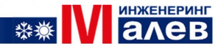 МАЛЕВ ИНЖЕНЕРИНГ ВТ ЕООД